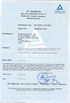 Chine Shenzhen Upcera Dental Technology Co., Ltd. certifications