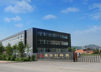 Chine Shenzhen Upcera Dental Technology Co., Ltd. usine